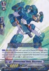 Dimensional Robo, Gocannon (BT13/031EN) — card price