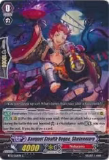 Banquet Stealth Rogue, Shutenmaru (BT13/056EN) — card price