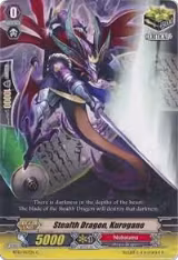 Stealth Dragon, Kurogane (BT13/057EN) — card price
