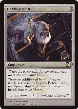 Backup Plan (2) — card price