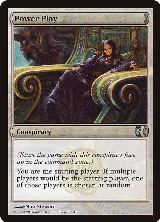 Power Play (8) — card price