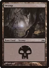 Swamp (61) (61) — card price