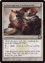 Advantageous Proclamation (1) — card price