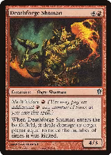 Deathforge Shaman (141) — card price