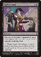 Syphon Soul (127) — card price