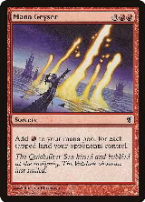 Mana Geyser (147) — card price