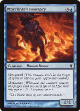 Marchesa's Emissary (21) — card price