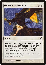 Moment of Heroism (74) — card price