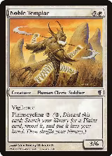 Noble Templar (75) — card price