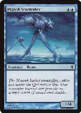 Plated Seastrider (103) — card price