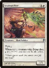 Soulcatcher (82) — card price