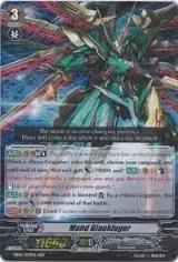 Mond Blaukluger (EB08/003EN), EB08 - Champions of the Cosmos — Vanguard card price