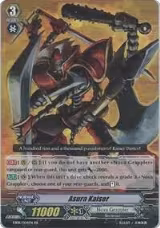 Asura Kaiser (EB08/004EN), EB08 - Champions of the Cosmos — Vanguard card price
