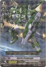 Jupiter Blaukluger (EB08/011EN), EB08 - Champions of the Cosmos — Vanguard card price