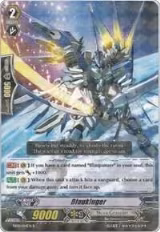 Blaukluger (EB08/014EN), EB08 - Champions of the Cosmos — Vanguard card price