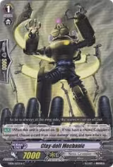 Clay-doll Mechanic (EB08/023EN), EB08 - Champions of the Cosmos — Vanguard card price