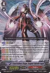 Transcendence Dragon, Dragonic Nouvelle Vague (EB09/001EN) — card price