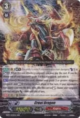 Cruel Dragon (EB09/002EN) — card price