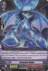 Dragonic Gaias (EB09/007EN) — card price