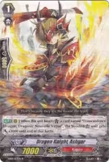 Dragon Knight, Ashgar (EB09/013EN) — card price