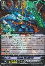 Galaxy Blaukluger (SP) (EB08/S02EN) — card price
