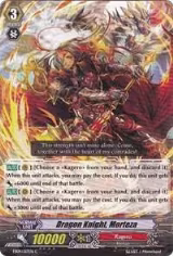Dragon Knight, Morteza (EB09/017EN) — card price