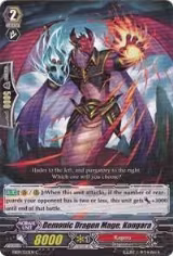 Demonic Dragon Mage, Kongara (EB09/022EN) — card price