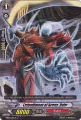 Embodiment of Armor, Bahr (EB09/023EN) — card price