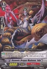 Demonic Dragon Madonna, Joka (EB09/026EN) — card price