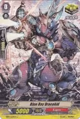 Blue Ray Dracokid (EB09/029EN) — card price