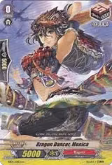 Dragon Dancer, Monica (EB09/031EN) — card price