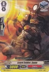 Lizard Soldier, Ganlu (EB09/032EN) — card price