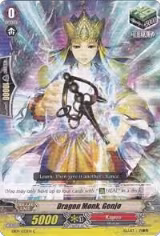 Dragon Monk, Genjo (EB09/033EN) — card price