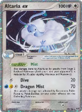Altaria ex (90/106), EX Emerald — Pokémon card price