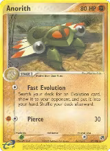 Anorith - 27/100 (27/100) — card price
