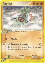 Anorith - 28/100 (28/100) — card price