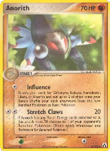 Anorith (29/92) — card price