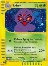 Arbok (3) (003/165) — card price
