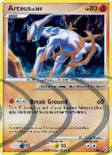 Arceus (AR8) (AR8) — card price
