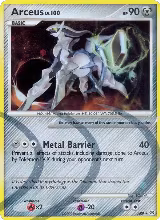 Arceus (AR9) (AR9), Arceus — Pokémon card price