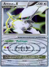 Arceus Lv.X (96) (96/99) — card price