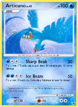 Articuno (16) (16), Supreme Victors — Pokémon card price