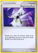 Beginning Door (82/99) — card price