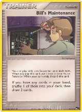 Bill's Maintenance (006/017) — card price