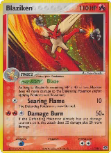 Blaziken (1/106), EX Emerald — Pokémon card price
