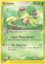 Breloom (33/100) — card price