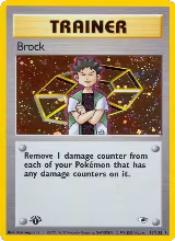 Brock (15) (015/132) — card price