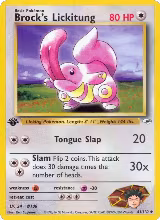 Brock's Lickitung (041/132) — card price