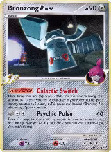Bronzong G (41/127) — card price