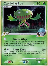 Carnivine G - DP42 (DP42) — card price